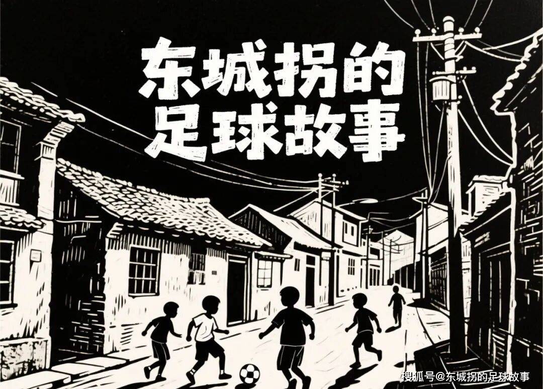 西甲:维戈塞尔塔vs比利亚雷亚尔,潜水艇该沉了